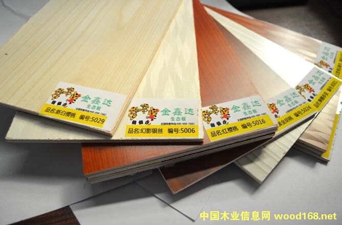 �����谷�N����Ԕ����B