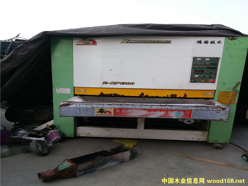 �s����1300