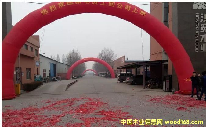 �ȷ��錒ľ�I(y��)�_�I(y��)��Y¡���e��