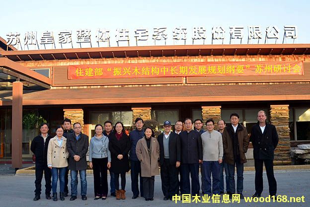 �����dľ�Y(ji��)��(g��u)���L(zh��ng)�ڰl(f��)չҎ(gu��)���VҪ����ӑ��(hu��)���K�����_