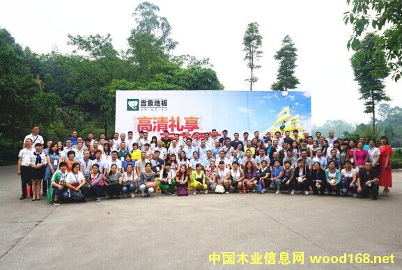 �����N�۾�Ӣ���^����ľ�I(y��)�h(hu��n)�����S