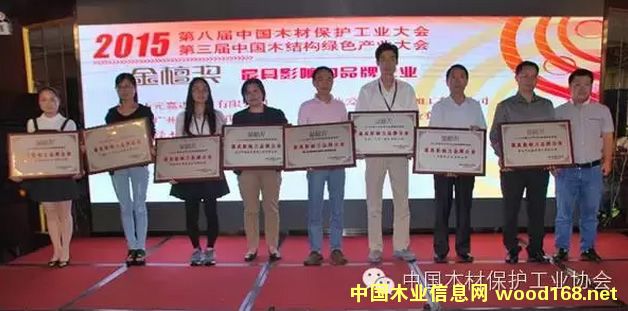 �ڶ����Ї�ľ�I(y��)����̴�������ι���