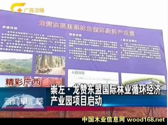 �V��������ٝ�|���֘I(y��)ѭ�h(hu��n)��(j��ng)���a(ch��n)�I(y��)�@�Ŀ���Ӄxʽ�����e��