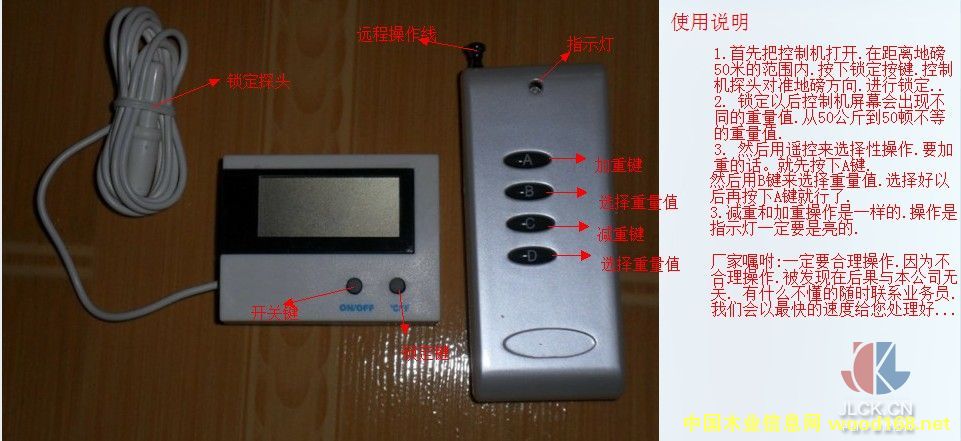 ע�⣺ľ�Ľ����е��¡�؈ā��--�ذ��b����