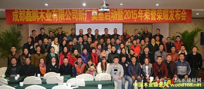 �ɶ����iľ�I(y��)��(j��ng)�N�����(hu��)ʢ�����_