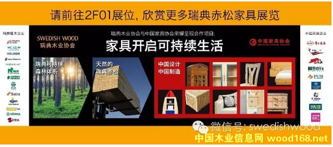 �����ɼҾߞ����_��ȫ�¿ɳ��m(x��)����