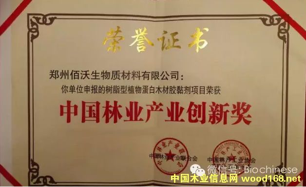 ���ݰ��֘s�@�Ї�(gu��)�֘I(y��)�a(ch��n)�I(y��)��(chu��ng)�ª�(ji��ng)