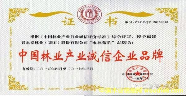 �����{���s�@�Ї��֘I(y��)�a(ch��n)�I(y��)�\����I(y��)Ʒ��