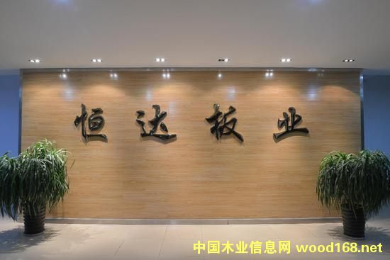 �R�ݺ��_(d��)��I(y��)��ľָ�Ӱ�