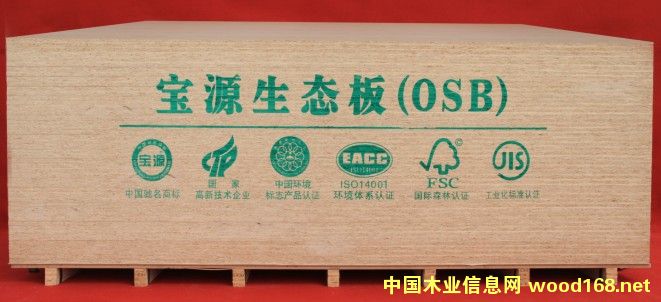 ������Դľ�I(y��)Ͷ�Y4�|�d�������ٻ���OSB��ӹ��a�I(y��)�@