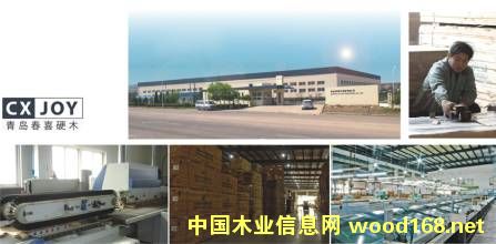 ���缉��ľƴ����I(y��)�������L�������ƿ͑������u��ϲӲľ����