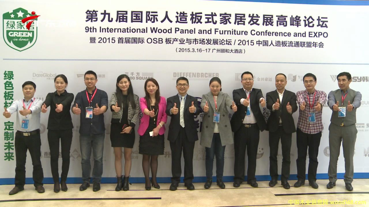 ʮ�����B(t��i)����I(y��)�l(f��)�����\�ź�؟�΄�(chu��ng)�����o�������B(t��i)�ҵľGɫ���h