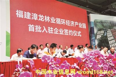 ���������֘I(y��)ѭ�h(hu��n)��(j��ng)���a(ch��n)�I(y��)�@