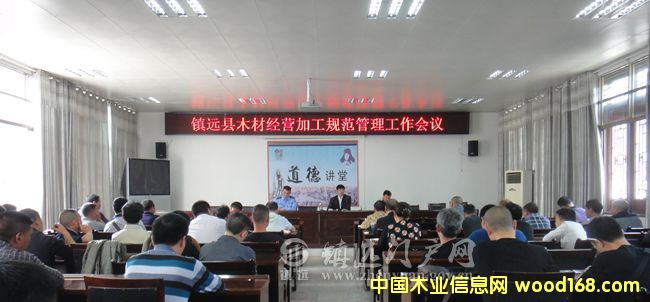 �F���(zh��n)�h(yu��n)�h�֘I(y��)�����_ľ�Ľ�(j��ng)�I(y��ng)�ӹ�Ҏ(gu��)������������(hu��)�h