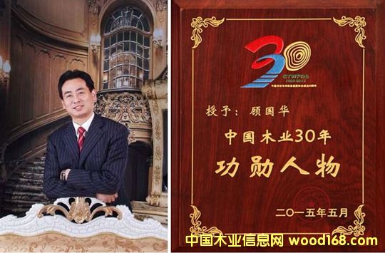 �㽭�ϳ��(gu��)�A�Ї�(gu��)ľ�I(y��)30�깦������