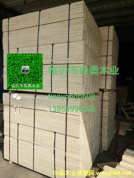 ���Ӱ� LVL���Ӱ�