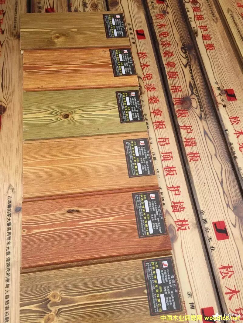 ��ɫ�����Ԕ��(x��)��B