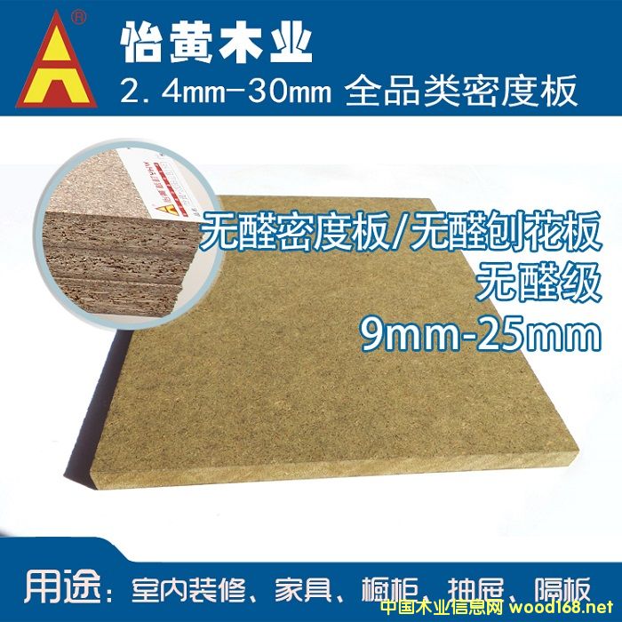 �o(w��)ȩ���ܶȰ�