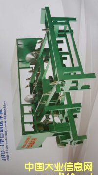 斷木機的詳細介紹