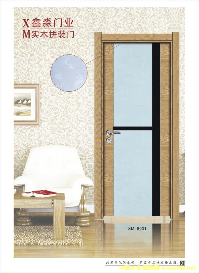 ��(sh��)ľƴ�b�T��Ԕ��(x��)��B