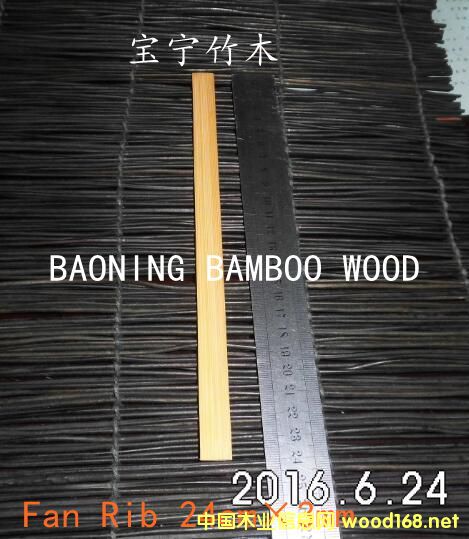 ���ȹǴ�߅28cm