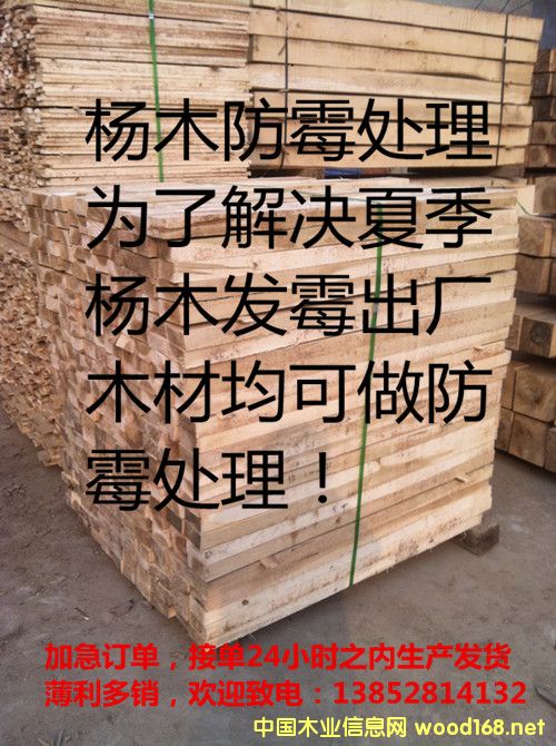 �����ľ��������