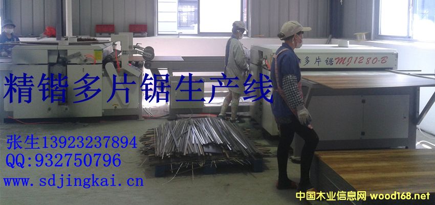 ��Ƭ��Ԅ�(d��ng)�����a(ch��n)��