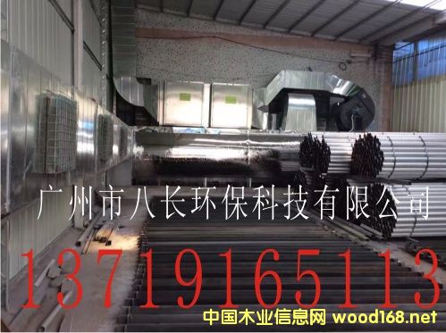 [��] UV���U������O(sh��)�� ����ζ�O(sh��)�� �������b��