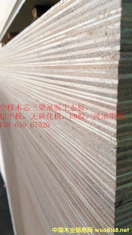 ������Ԕ��(x��)��B