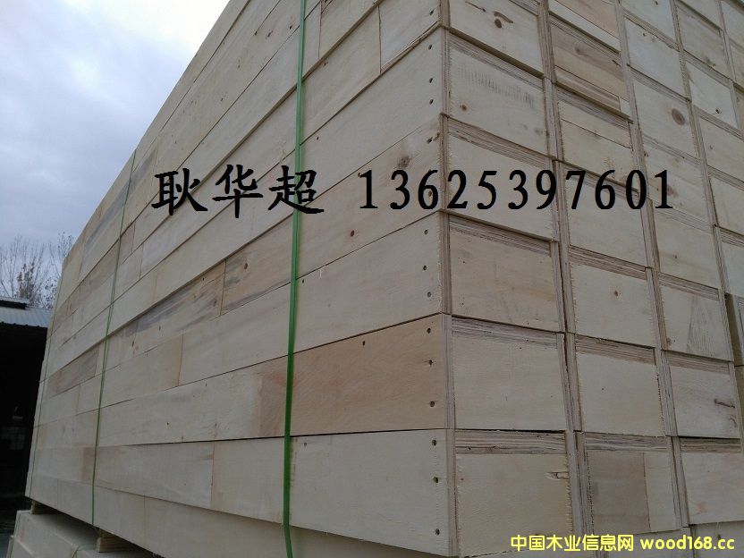 [��] �S��ֱ�N�������b����LVL LVB�Y(ji��)��(g��u)��ľ��� ��ľľ��l �|(zh��)��(y��u)�r��