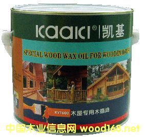 KYT600ľ�݌���ľϞ��