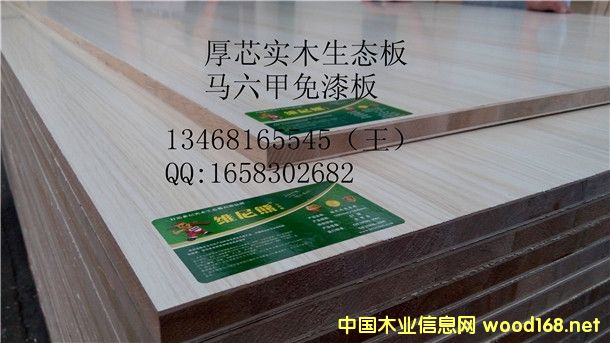 12�����о�Ҿ߰� ��ˮ