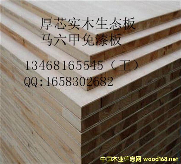 12��Ҿ߰幤�S ��ˮ