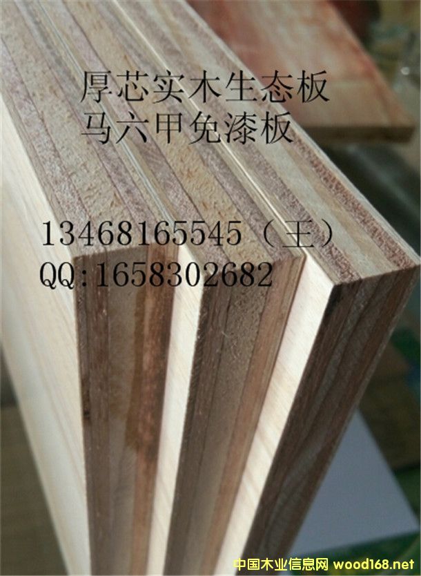 Ư�ט�ľ��ģ�幤�S