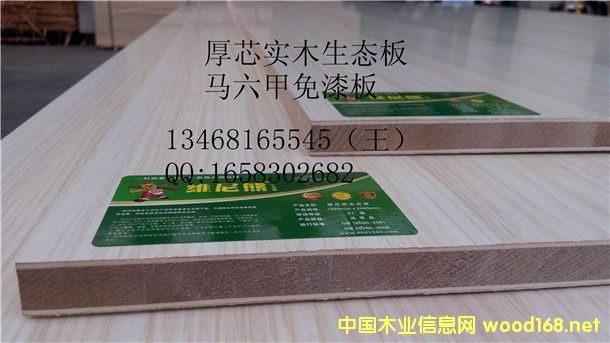 ����о���Ĺ��S ��ˮ���Ӱ�