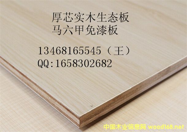 12�����Ư�������B(t��i)��