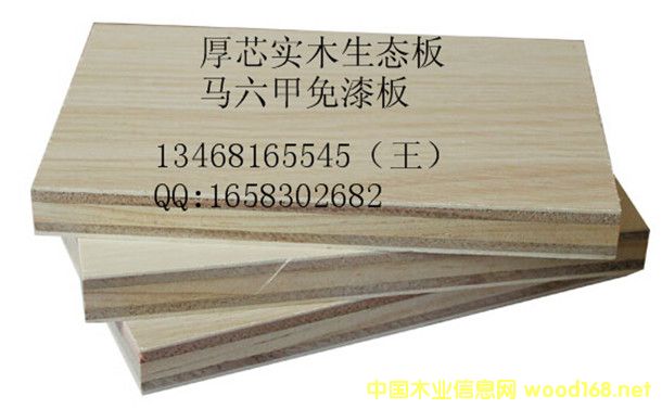 25���ľо���b�� E2