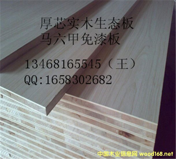 һ�γ��Ͱ��b��