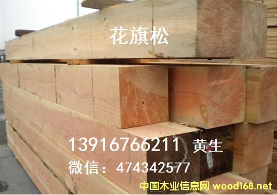 �����ɷ���ľ