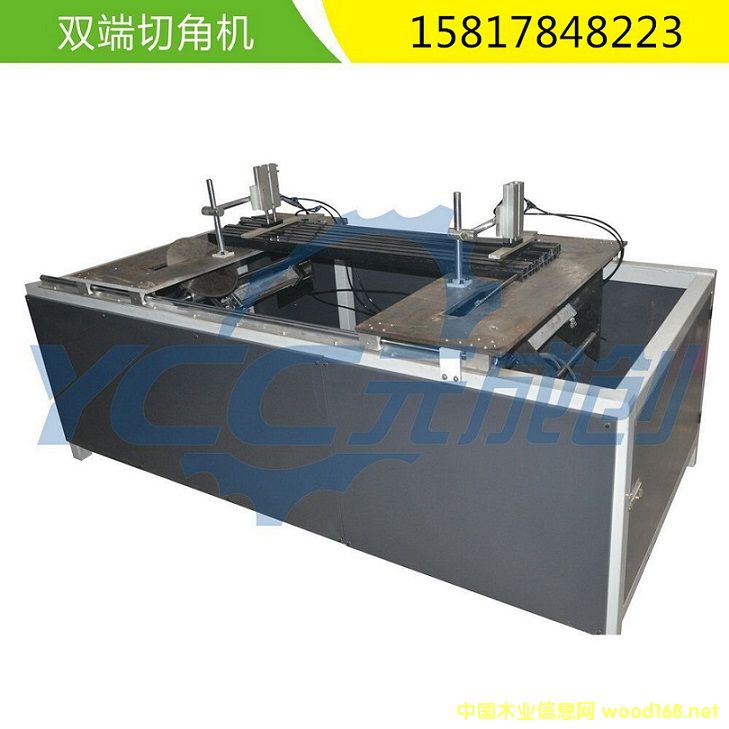 �p���нǔ��ϙC(j��)