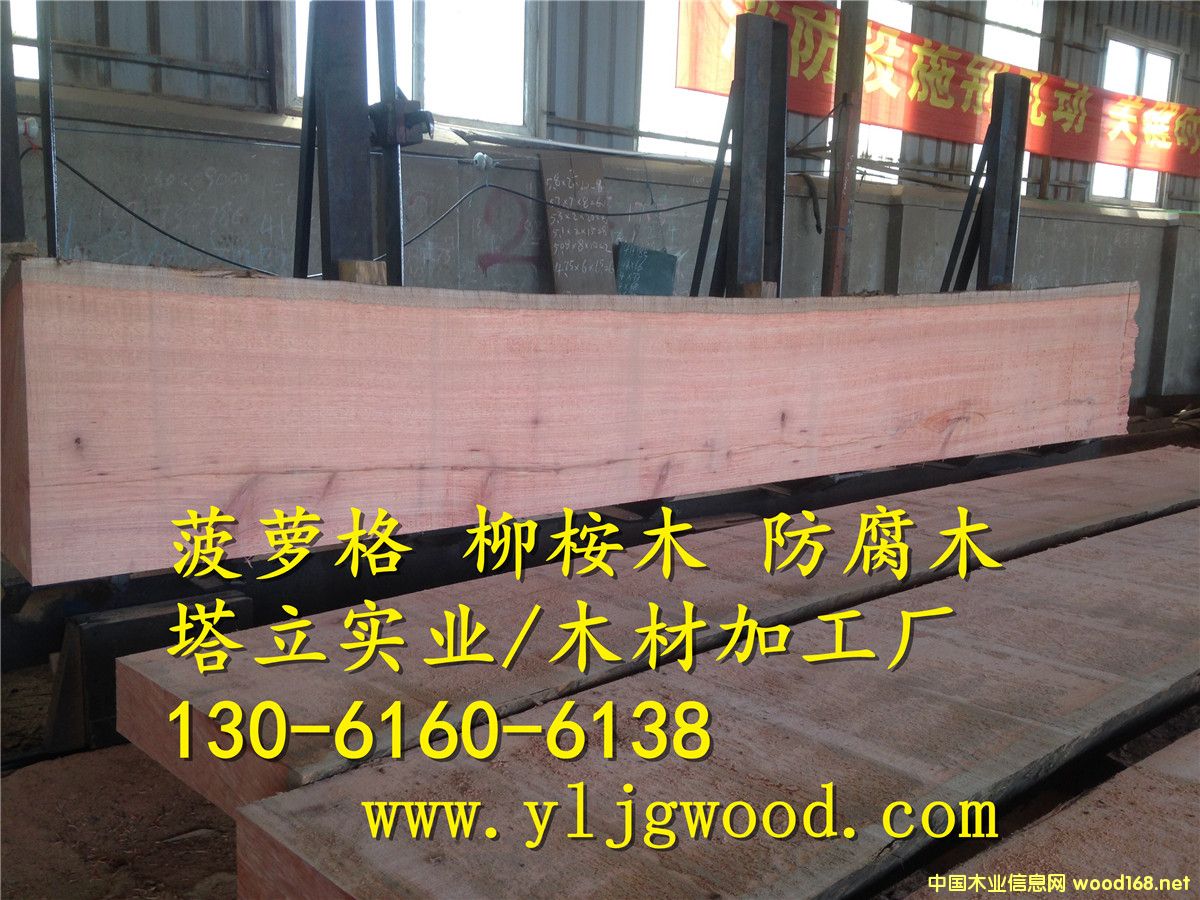 �y��ľ �t���� ����ľ�� ���^�@�� ľ�Y(ji��)��(g��u)���� ����ľ�ذ�