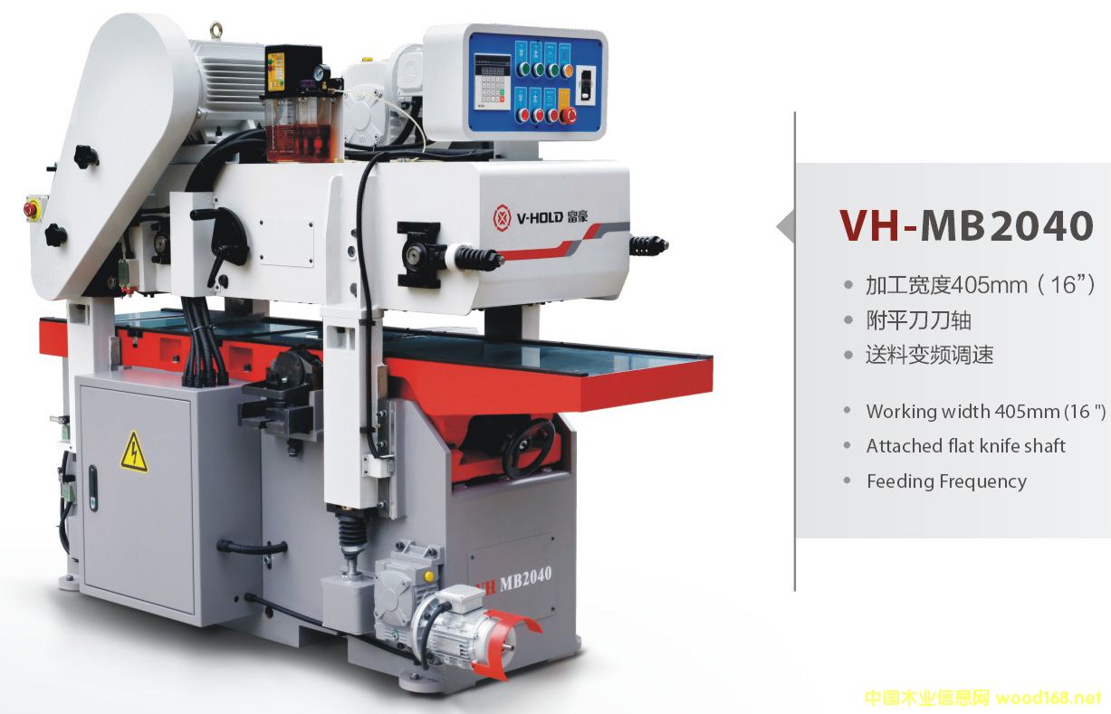 �����p����VH-MB2040��Ԕ��(x��)��B