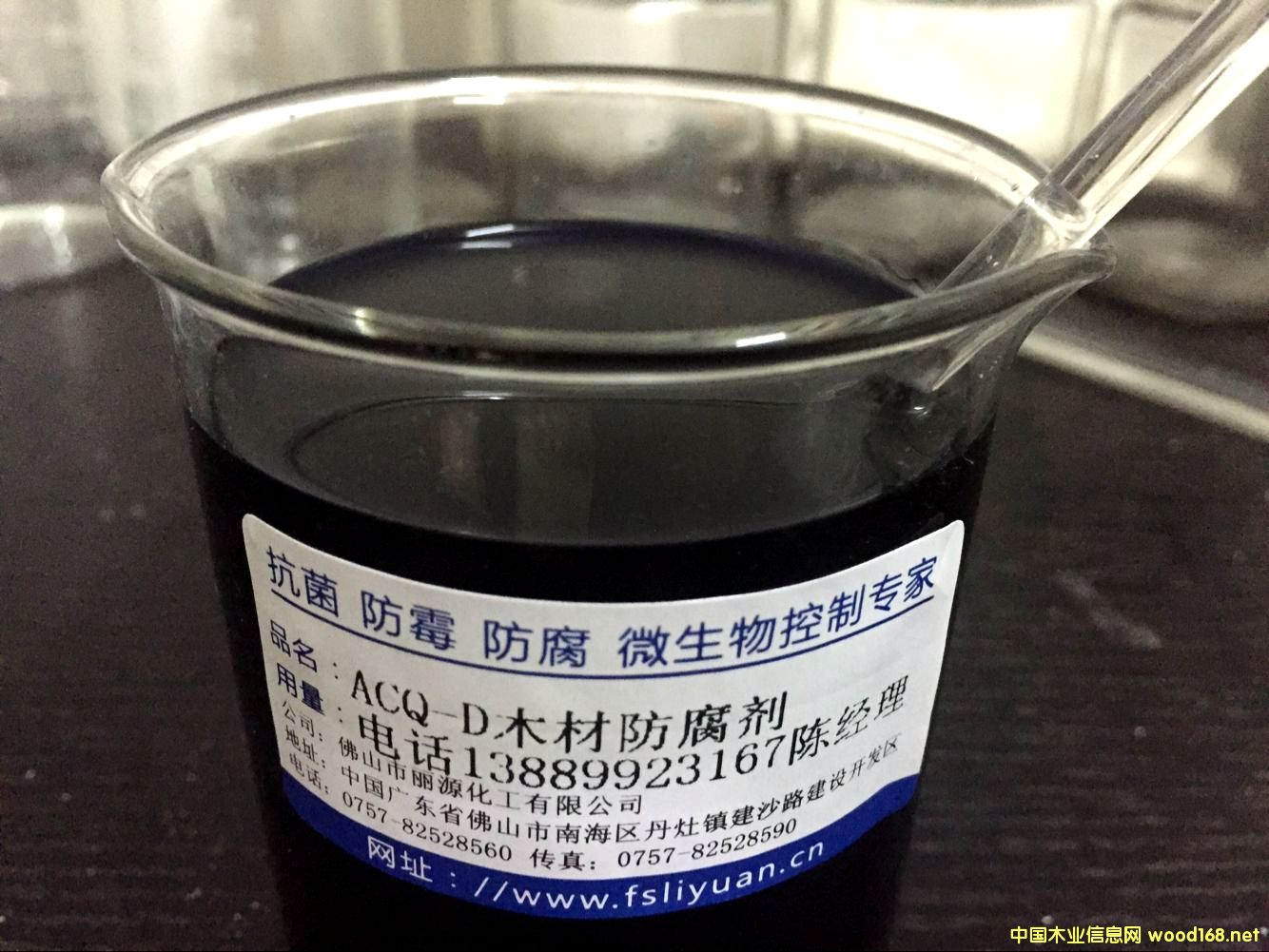 [��] ľ�ķ���������