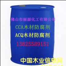 ACQ CCA��������Ԕ��(x��)��B