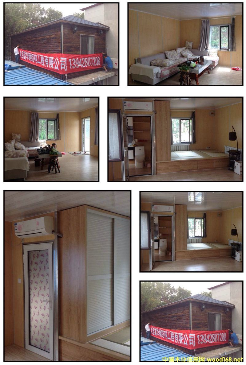 �|���p�w�������A�Wʽ�p�w��������