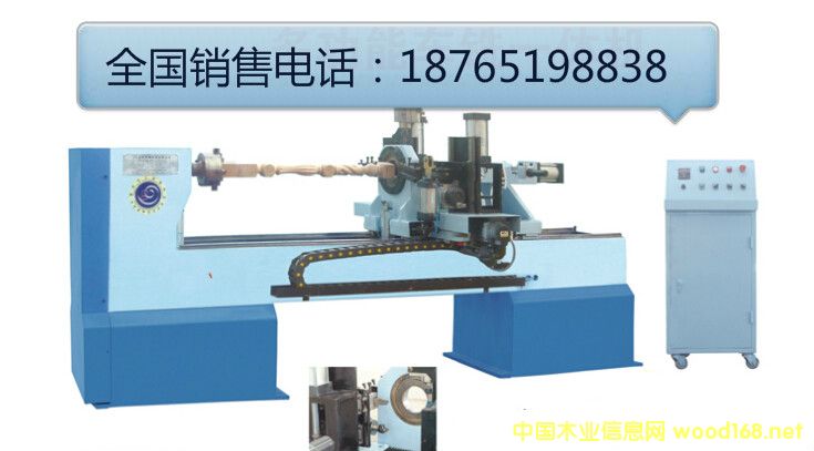 ��(sh��)��ľ���C��18765198838