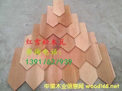 ľ�����tѩ��ľ�ߵ�Ԕ��(x��)��B