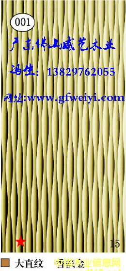 [��] �ܶȰ��ֱ�y���˰�ǰ�_���������������y�b�S��ֱ�N �F(xi��n)؛