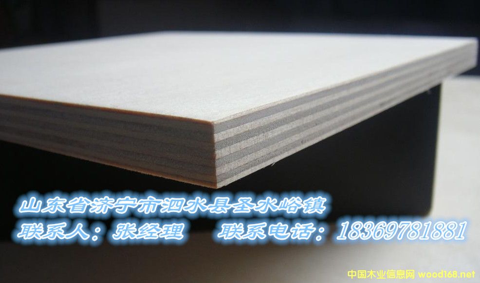 �����z�ϰ��Ԕ��(x��)��B