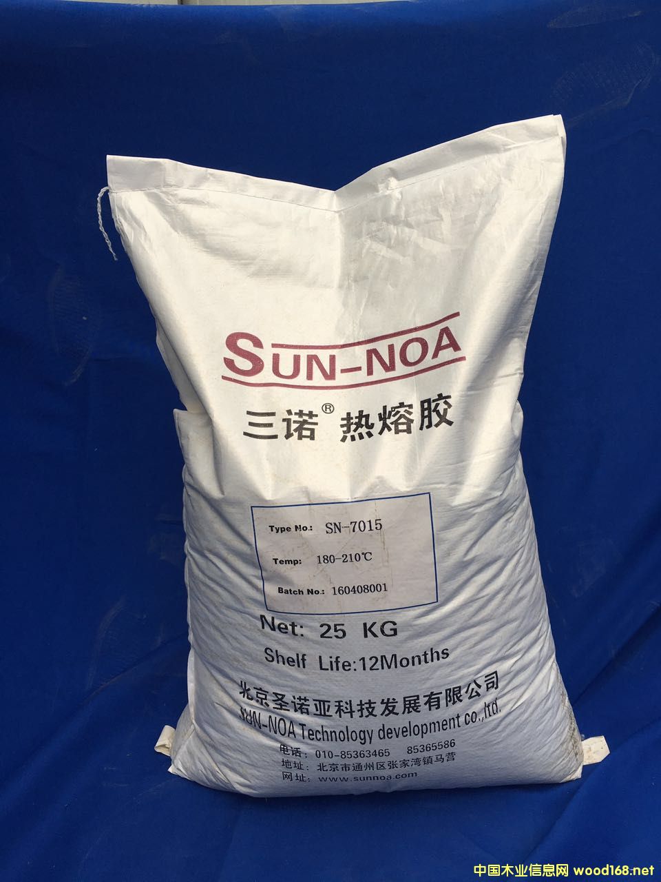 熱熔膠的詳細(xì)介紹